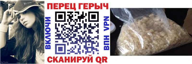 наркота  Боровичи  Героин Афган 