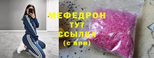 твердый Пестово