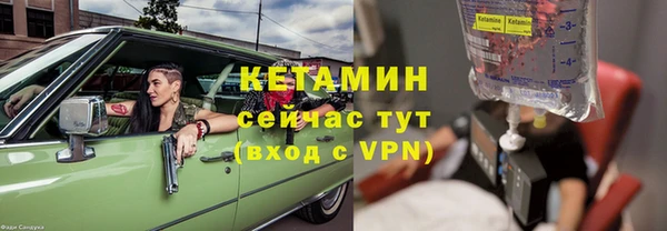 кокаин перу Покров
