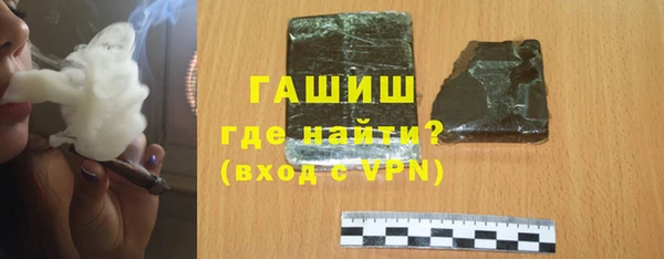 кокаин перу Покров
