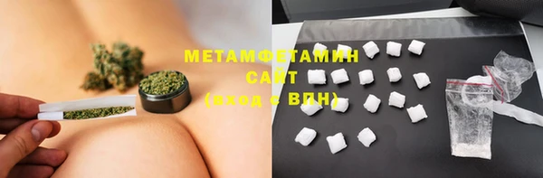 кокаин перу Покров