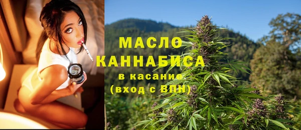 PSILOCYBIN Пересвет
