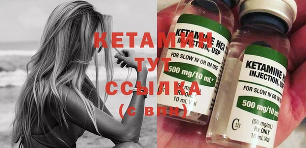 PSILOCYBIN Пересвет