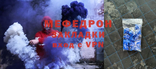 PSILOCYBIN Пересвет