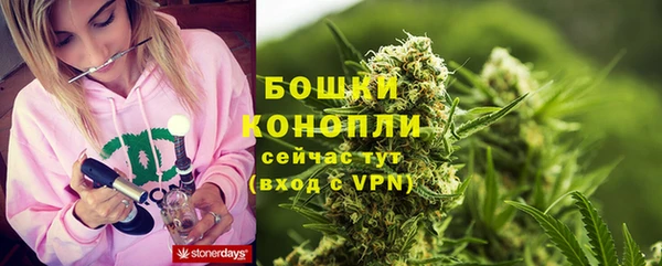кокаин перу Покров