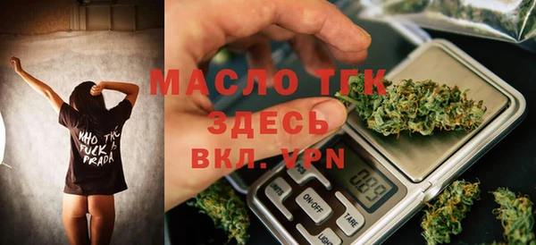 PSILOCYBIN Пересвет