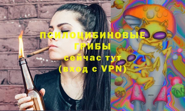кокаин перу Покров