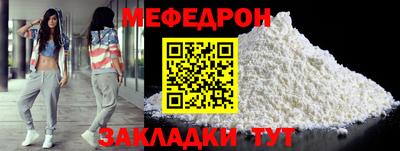 хмурый Берёзовский