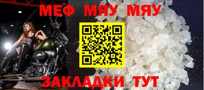 героин Балашиха