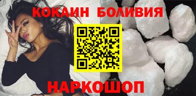 героин Балашиха