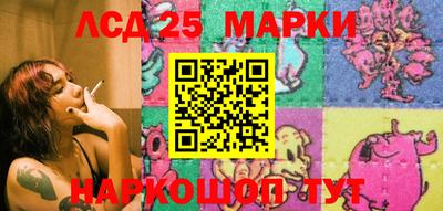 амфетамин Балаково
