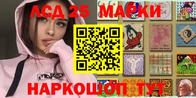 хмурый Берёзовский