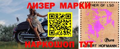 героин Балашиха