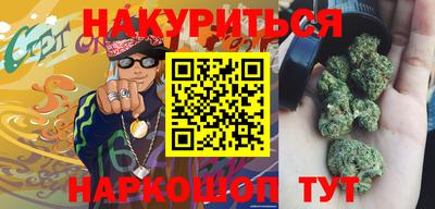 амфетамин Балаково