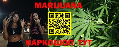 хмурый Берёзовский