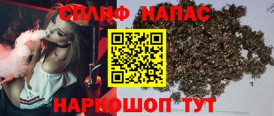 скорость Балахна
