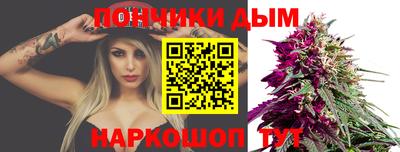 амфетамин Балаково