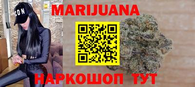 хмурый Берёзовский