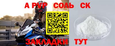 хмурый Берёзовский