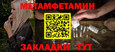 героин Балашиха