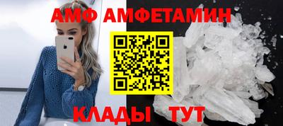 героин Балашиха