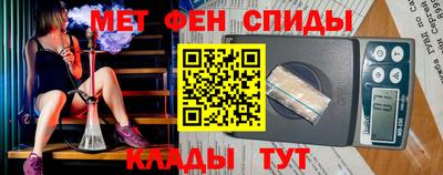 героин Балашиха