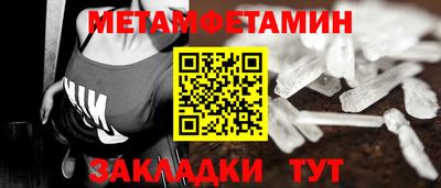героин Балашиха