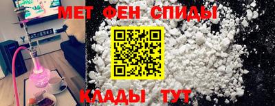 героин Балашиха