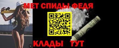 героин Балашиха