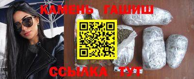 хмурый Берёзовский