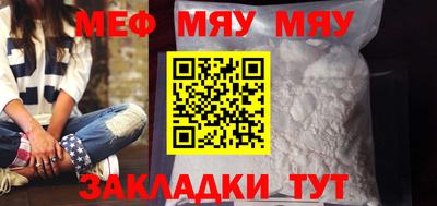 героин Балашиха