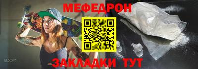 героин Балашиха