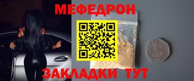 героин Балашиха