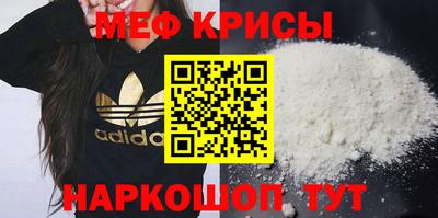 героин Балашиха
