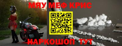 героин Балашиха