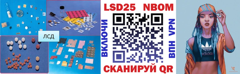 Лсд 25 экстази ecstasy  Боровичи 