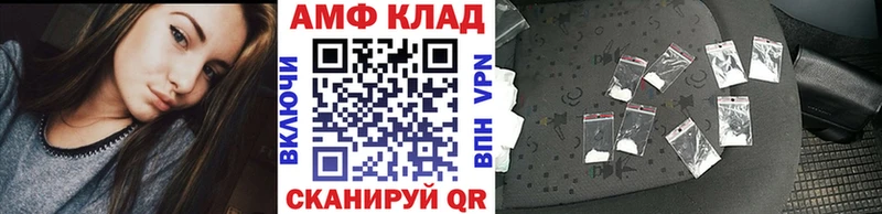 Первитин витя  mega ссылки  Боровичи  купить наркотик 