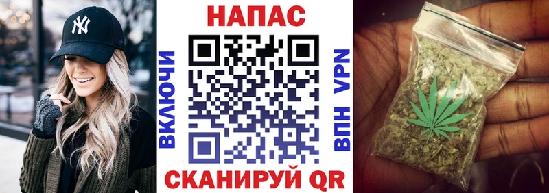 МАРИХУАНА VHQ  Боровичи 